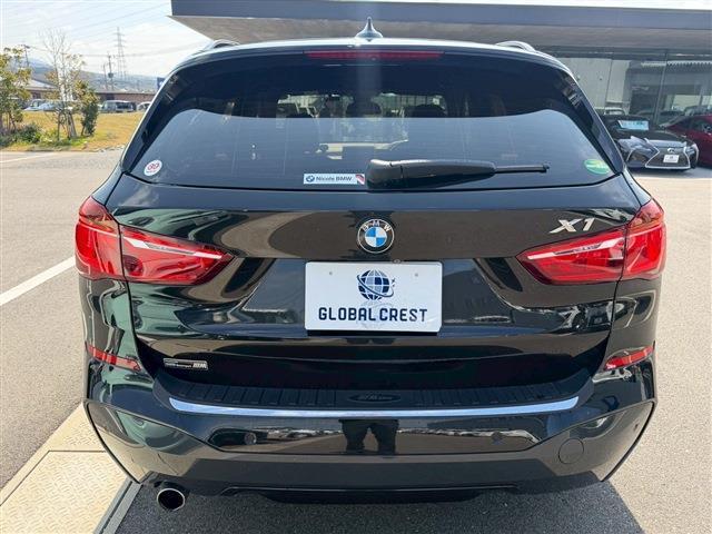 Ref:AUX-22980485 BMW X1 2018 9 Ref:AUX-22980485 BMW X1 2018 - Image 9