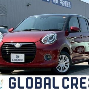 2020 Daihatsu Boon red gasoline used car Japan export