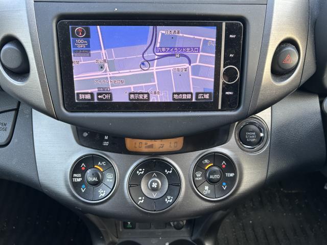 Ref:AUX-22980665 TOYOTA VANGUARD 2013 5 Ref:AUX-22980665 TOYOTA VANGUARD 2013 - Image 5