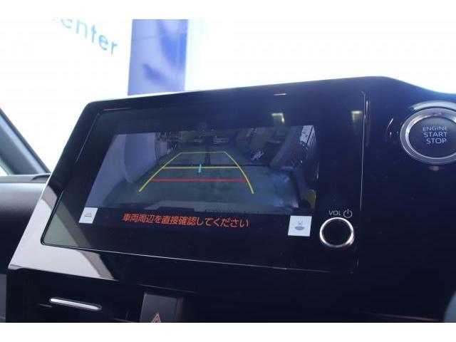 Ref:AUX-22980670 TOYOTA VOXY 2023 13 Ref:AUX-22980670 TOYOTA VOXY 2023 - Image 13