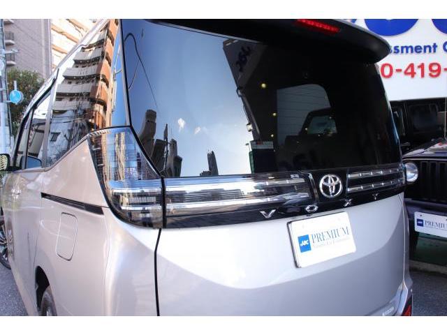 Ref:AUX-22980670 TOYOTA VOXY 2023 8 Ref:AUX-22980670 TOYOTA VOXY 2023 - Image 8