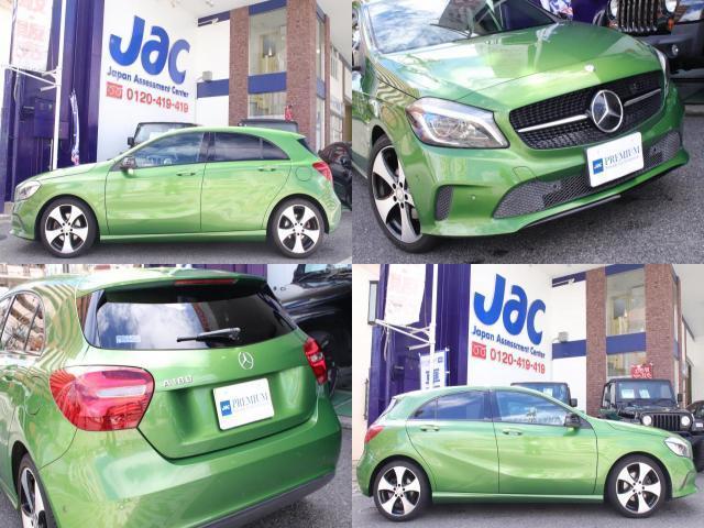 Ref:AUX-22980849 MERCEDES BENZ A-CLASS 2015 3 Ref:AUX-22980849 MERCEDES BENZ A-CLASS 2015 - Image 3