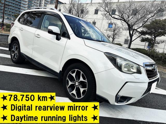 Ref:AUX-22980850 SUBARU FORESTER 2015 1 2015 Subaru Forester pearl gasoline used car Japan export