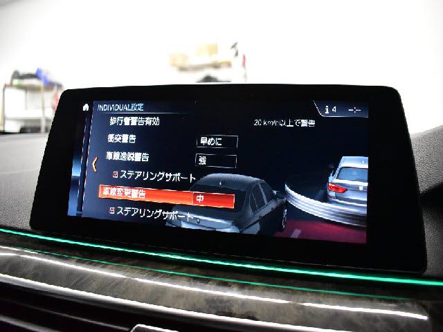 Ref:AUX-22984650 BMW 5 SERIES 2018 10 Ref:AUX-22984650 BMW 5 SERIES 2018 - Image 10