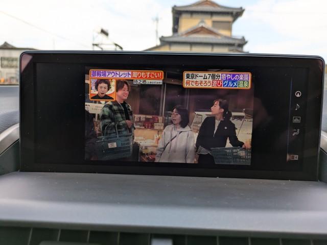 Ref:AUX-22988542 LEXUS NX 2019 16 Ref:AUX-22988542 LEXUS NX 2019 - Image 16