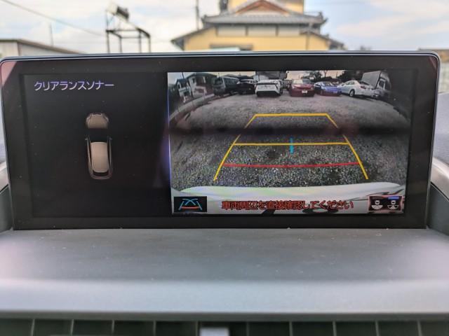 Ref:AUX-22988542 LEXUS NX 2019 17 Ref:AUX-22988542 LEXUS NX 2019 - Image 17