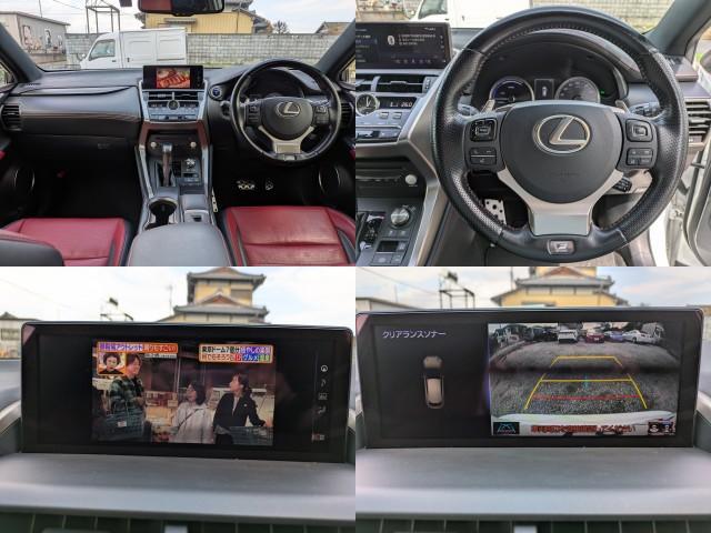 Ref:AUX-22988542 LEXUS NX 2019 7 Ref:AUX-22988542 LEXUS NX 2019 - Image 7