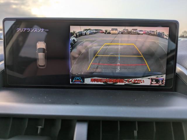 Ref:AUX-22988543 LEXUS NX 2018 13 Ref:AUX-22988543 LEXUS NX 2018 - Image 13