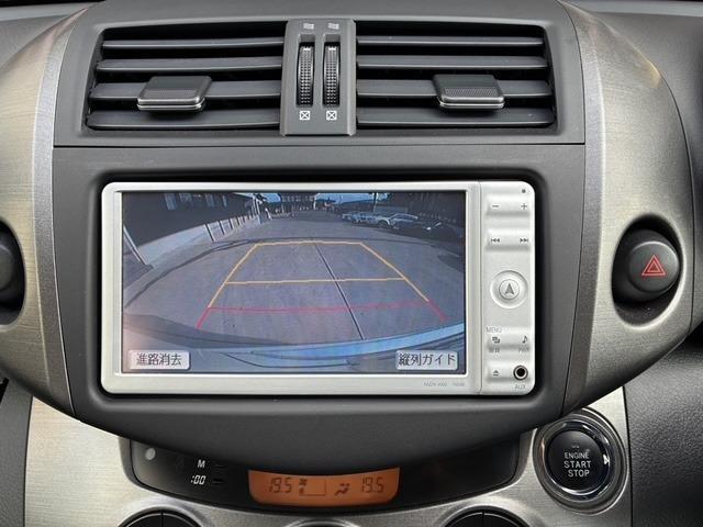 Ref:AUX-22988828 TOYOTA VANGUARD 2010 14 Ref:AUX-22988828 TOYOTA VANGUARD 2010 - Image 14