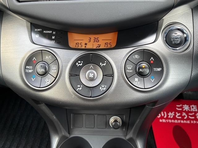 Ref:AUX-22988828 TOYOTA VANGUARD 2010 15 Ref:AUX-22988828 TOYOTA VANGUARD 2010 - Image 15