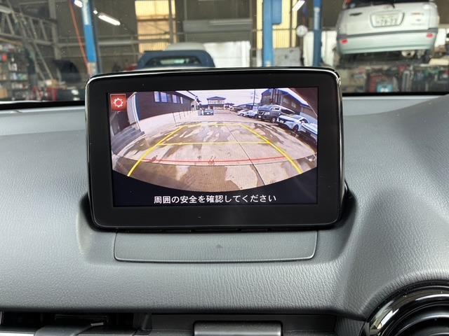 Ref:AUX-22988831 MAZDA MAZDA2 2021 14 Ref:AUX-22988831 MAZDA MAZDA2 2021 - Image 14