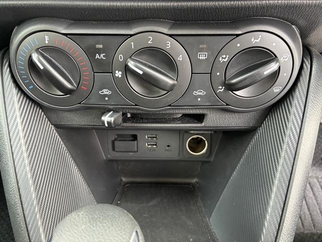 Ref:AUX-22988831 MAZDA MAZDA2 2021 15 Ref:AUX-22988831 MAZDA MAZDA2 2021 - Image 15