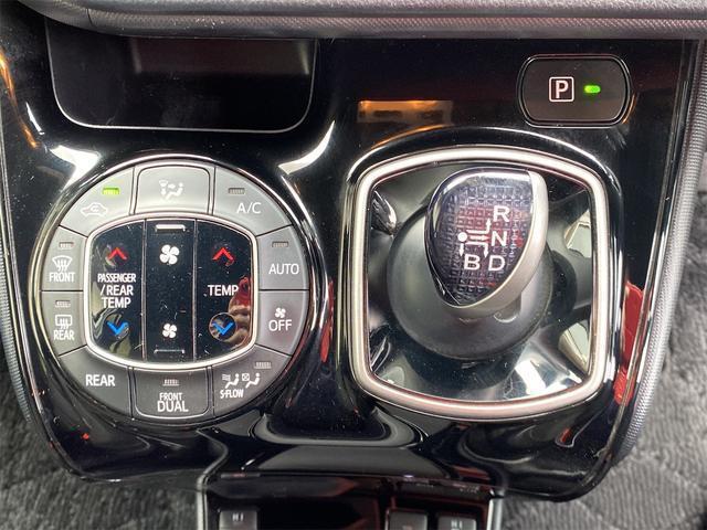 Ref:AUX-22988835 TOYOTA NOAH 2020 11 Ref:AUX-22988835 TOYOTA NOAH 2020 - Image 11