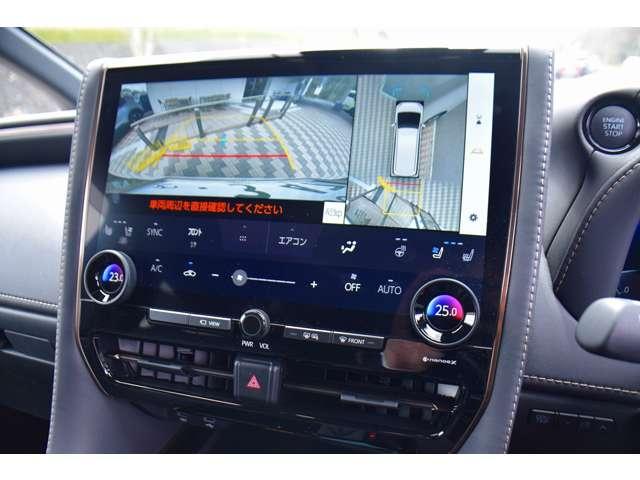 Ref:AUX-22989852 TOYOTA ALPHARD 2024 15 Ref:AUX-22989852 TOYOTA ALPHARD 2024 - Image 15