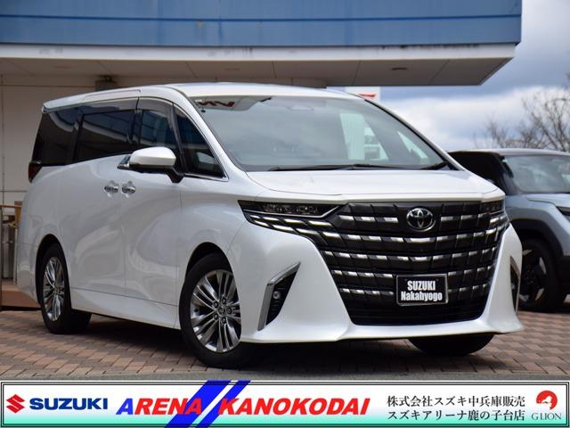 Ref:AUX-22989852 TOYOTA ALPHARD 2024 1 2024 Toyota Alphard pearl gasoline used car Japan export