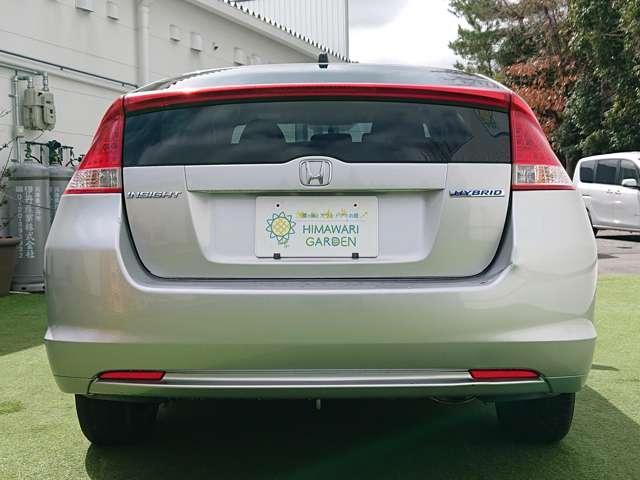 Ref:AUX-22992316 HONDA INSIGHT 2009 18 Ref:AUX-22992316 HONDA INSIGHT 2009 - Image 18