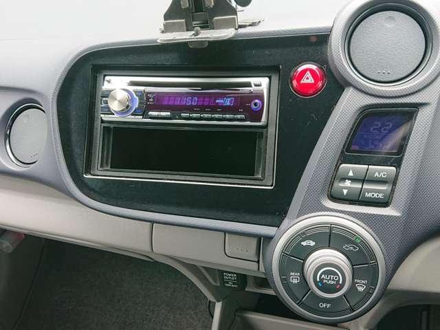 Ref:AUX-22992316 HONDA INSIGHT 2009 7 Ref:AUX-22992316 HONDA INSIGHT 2009 - Image 7