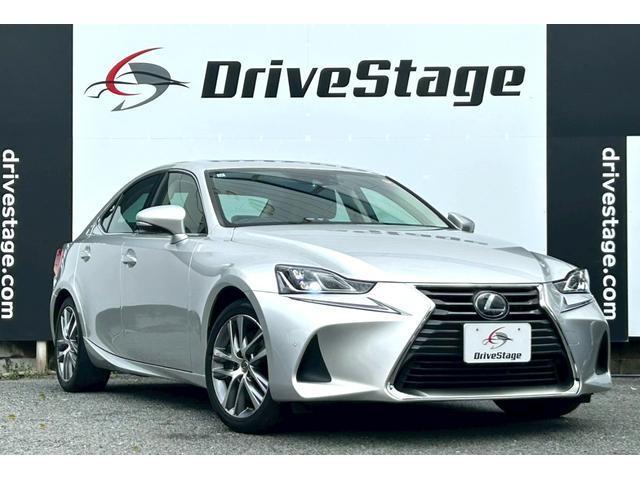 Ref:AUX-22994055 LEXUS IS 2019 2 Ref:AUX-22994055 LEXUS IS 2019 - Image 2