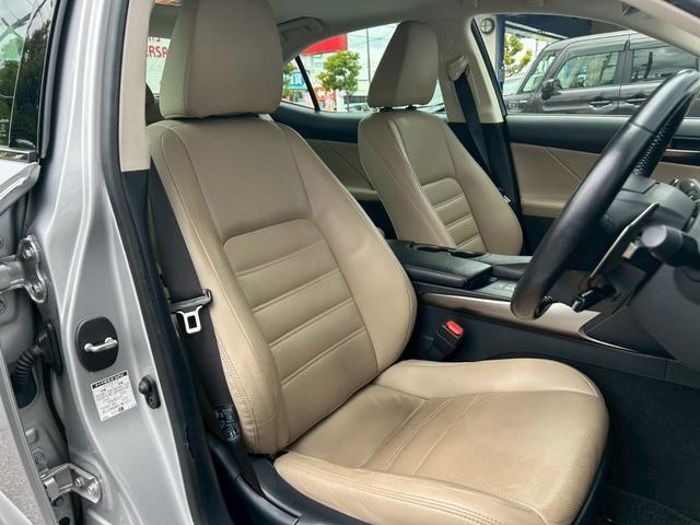 Ref:AUX-22994055 LEXUS IS 2019 12 Ref:AUX-22994055 LEXUS IS 2019 - Image 12