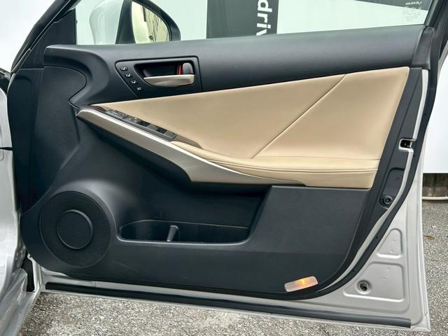 Ref:AUX-22994055 LEXUS IS 2019 17 Ref:AUX-22994055 LEXUS IS 2019 - Image 17