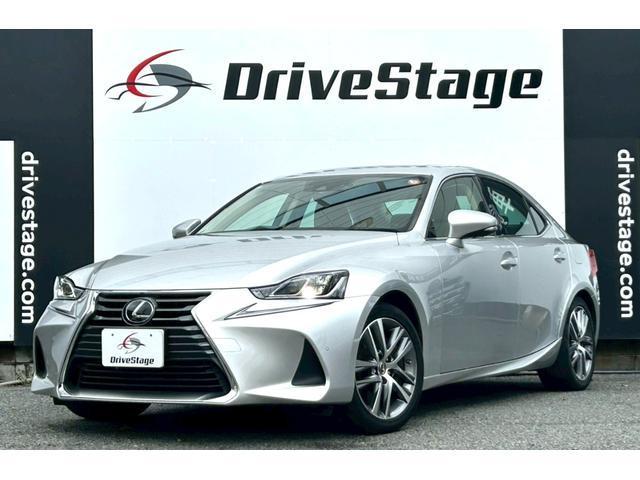 Ref:AUX-22994055 LEXUS IS 2019 1 2019 Lexus Is silver gasoline used car Japan export