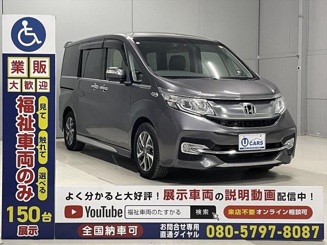 Ref:AUX-22994192 HONDA STEPWAGON SPADA 2017 17 Ref:AUX-22994192 HONDA STEPWAGON SPADA 2017 - Image 17