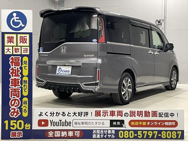 Ref:AUX-22994192 HONDA STEPWAGON SPADA 2017 18 Ref:AUX-22994192 HONDA STEPWAGON SPADA 2017 - Image 18