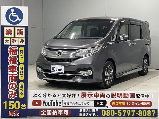 Ref:AUX-22994192 HONDA STEPWAGON SPADA 2017 19 Ref:AUX-22994192 HONDA STEPWAGON SPADA 2017 - Image 19