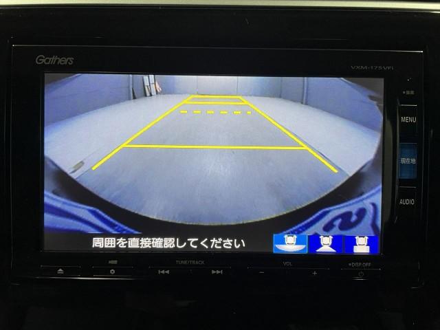 Ref:AUX-22994192 HONDA STEPWAGON SPADA 2017 20 Ref:AUX-22994192 HONDA STEPWAGON SPADA 2017 - Image 20