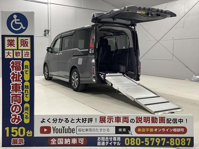 Ref:AUX-22994192 HONDA STEPWAGON SPADA 2017 1 2017 Honda Stepwagon Spada gray gasoline used car Japan export