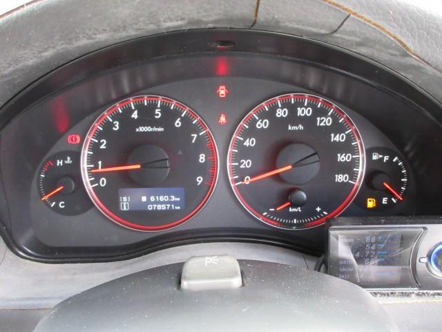 Ref:AUX-22994241 SUBARU LEGACY TOURING WAGON 2007 20 Ref:AUX-22994241 SUBARU LEGACY TOURING WAGON 2007 - Image 20