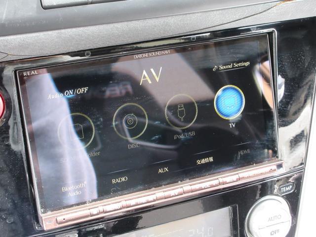 Ref:AUX-22994241 SUBARU LEGACY TOURING WAGON 2007 5 Ref:AUX-22994241 SUBARU LEGACY TOURING WAGON 2007 - Image 5