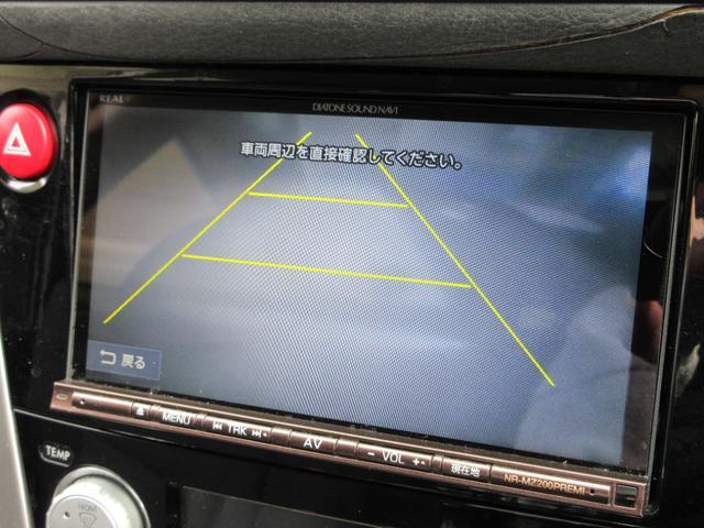 Ref:AUX-22994241 SUBARU LEGACY TOURING WAGON 2007 6 Ref:AUX-22994241 SUBARU LEGACY TOURING WAGON 2007 - Image 6