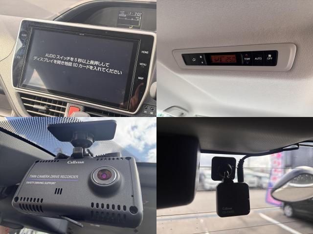 Ref:AUX-22994532 TOYOTA NOAH 2021 5 Ref:AUX-22994532 TOYOTA NOAH 2021 - Image 5