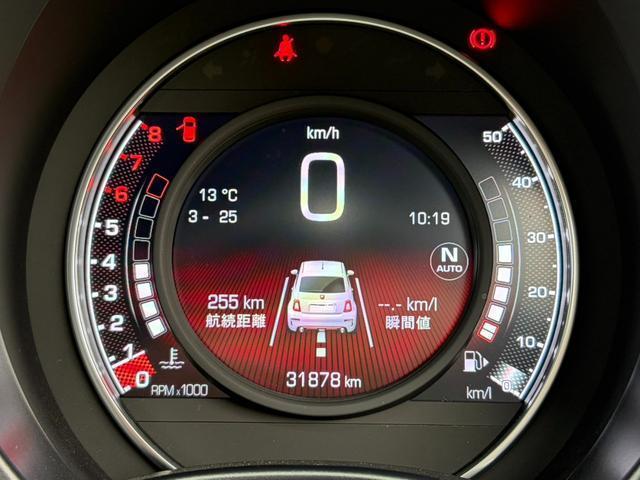 Ref:AUX-22995139 ABARTH ABARTH 595 2019 12 Ref:AUX-22995139 ABARTH ABARTH 595 2019 - Image 12