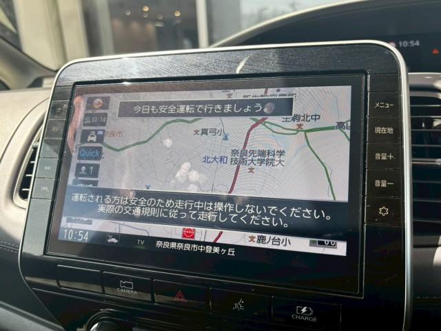 Ref:AUX-22995190 NISSAN SERENA 2021 4 Ref:AUX-22995190 NISSAN SERENA 2021 - Image 4