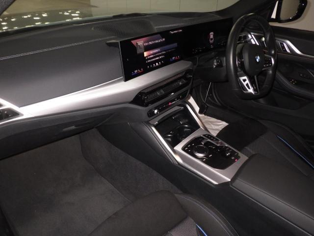 Ref:AUX-22995357 BMW 4 SERIES 2024 3 Ref:AUX-22995357 BMW 4 SERIES 2024 - Image 3