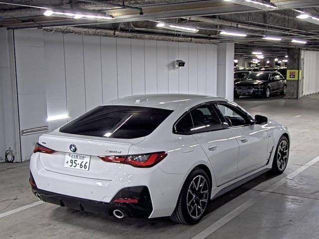 Ref:AUX-22995357 BMW 4 SERIES 2024 5 Ref:AUX-22995357 BMW 4 SERIES 2024 - Image 5