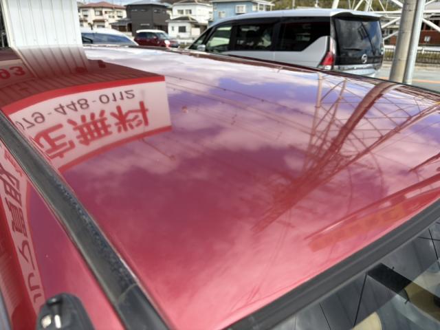 Ref:AUX-22995368 DAIHATSU MIRA GINO 2002 14 Ref:AUX-22995368 DAIHATSU MIRA GINO 2002 - Image 14