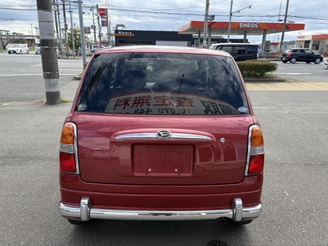 Ref:AUX-22995368 DAIHATSU MIRA GINO 2002 19 Ref:AUX-22995368 DAIHATSU MIRA GINO 2002 - Image 19