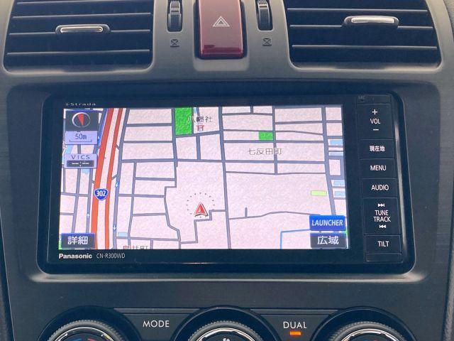 Ref:AUX-22995394 SUBARU XV 2014 19 Ref:AUX-22995394 SUBARU XV 2014 - Image 19