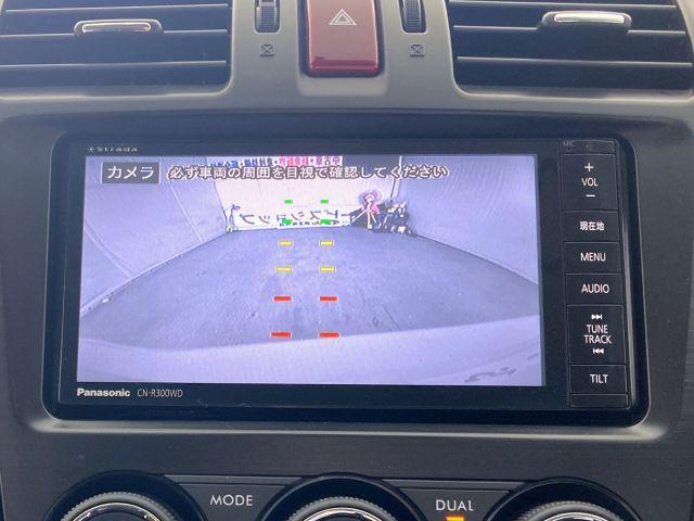 Ref:AUX-22995394 SUBARU XV 2014 20 Ref:AUX-22995394 SUBARU XV 2014 - Image 20