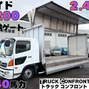 2015 Hino Hino Ranger white diesel used car Japan export