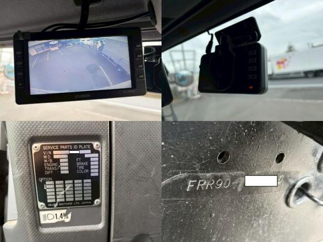 Ref:AUX-22999358 ISUZU FORWARD 2014 20 Ref:AUX-22999358 ISUZU FORWARD 2014 - Image 20