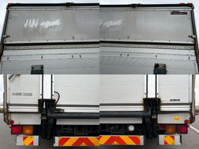 Ref:AUX-22999358 ISUZU FORWARD 2014 9 Ref:AUX-22999358 ISUZU FORWARD 2014 - Image 9