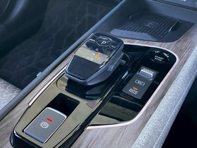 Ref:AUX-22999624 NISSAN AURA 2025 11 Ref:AUX-22999624 NISSAN AURA 2025 - Image 11