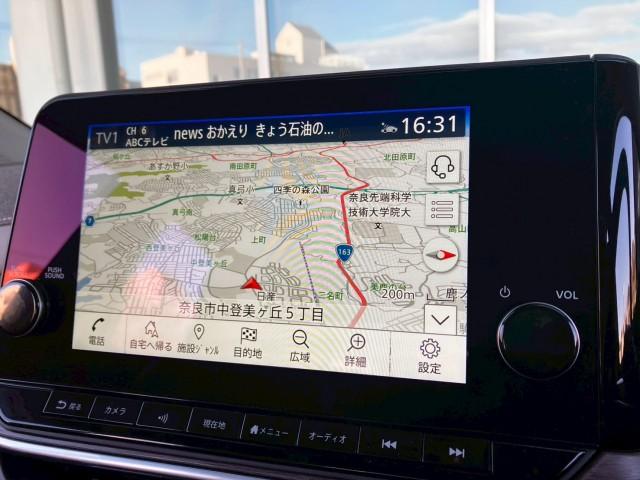 Ref:AUX-22999624 NISSAN AURA 2025 4 Ref:AUX-22999624 NISSAN AURA 2025 - Image 4