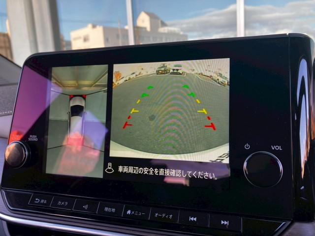 Ref:AUX-22999624 NISSAN AURA 2025 5 Ref:AUX-22999624 NISSAN AURA 2025 - Image 5