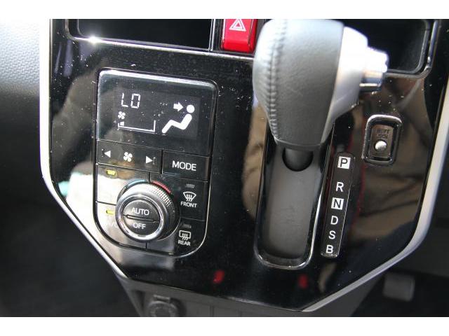 Ref:AUX-22999629 TOYOTA ROOMY 2019 16 Ref:AUX-22999629 TOYOTA ROOMY 2019 - Image 16