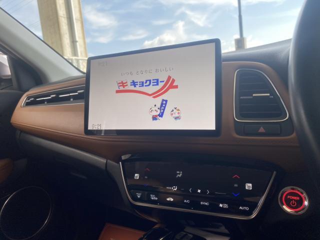 Ref:AUX-22999640 HONDA VEZEL 2019 16 Ref:AUX-22999640 HONDA VEZEL 2019 - Image 16